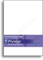 Бумага Prestige А4, 170, 250л., для лазерной печати