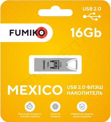 Флешка FUMIKO MEXICO 16GB серебряная USB 2.0