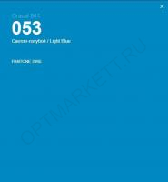 Самоклеящаяся пленка ORACAL 641G-053, светло-голубая глянцевая